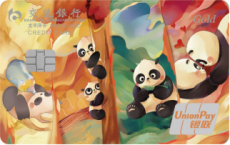 熊猫IP赋能金融行业创新,交通银行携手咪咕推出联名信用卡