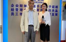 中国水电十六局董事长林文进做客《信用福建》